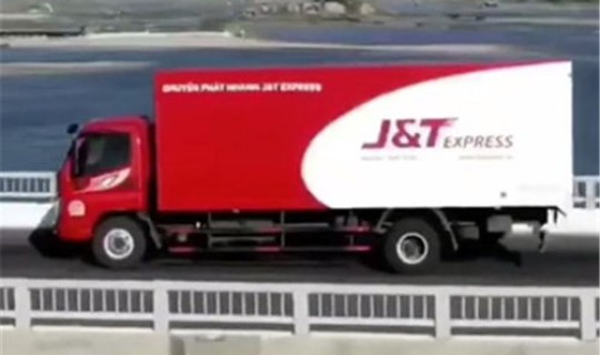 武汉快递啥时候停运?武汉极兔快递现在停运了吗2022 武汉快递啥时候停运?武汉极兔快递现在停运了吗2022