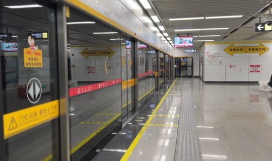 深圳公交车核酸 深圳坐公交车需要48小时核酸吗深圳公交核酸要求 深圳公交车核酸 深圳坐公交车需要48小时核酸吗深圳公交核酸要求