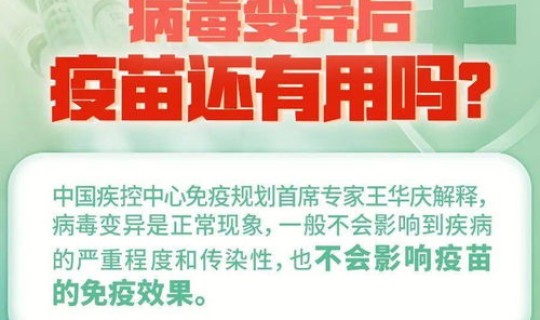 新冠病毒二级防护措施有哪些 新冠疫情期间采用二级防护的部门有 新冠病毒二级防护措施有哪些 新冠疫情期间采用二级防护的部门有