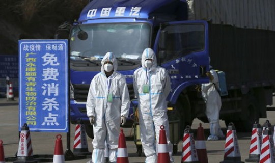 广西的疫情情况怎么样(广西百色全员居家隔离)