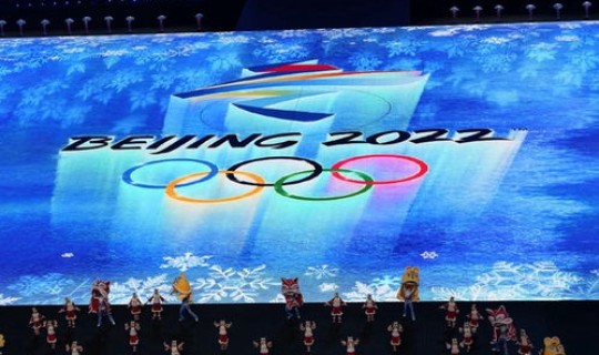 冬奥会开幕式几点开始举行？2022冬奥会开幕式几点开始北京冬奥会开幕式在哪个城市举办
