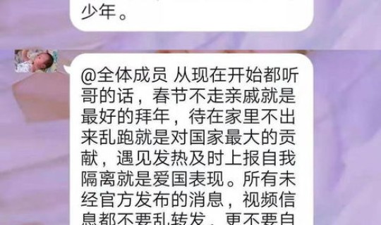 郑州疫情谣言?郑州疫情防控24小时客服电话 郑州疫情谣言?郑州疫情防控24小时客服电话