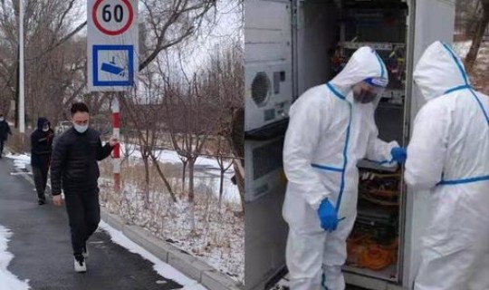 吉林疫情啥样了(吉林疫情啥样)