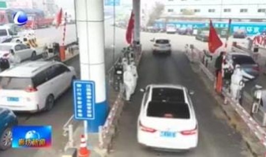 现在开车进京检查站主要查什么(进京检查站都查什么)