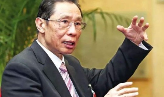 钟南山诊室，如何挂钟南山院士的号