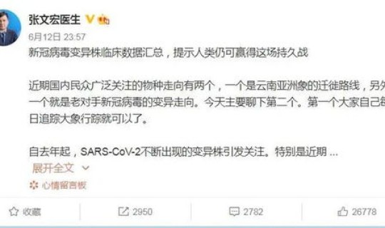 大连的最新疫情情况通报今天 大连疫情阳性感染者分布情况如何 大连的最新疫情情况通报今天 大连疫情阳性感染者分布情况如何