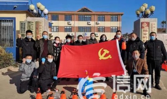 青岛即墨区最新疫情最新消息(青岛即墨有疫情吗) 青岛即墨区最新疫情最新消息(青岛即墨有疫情吗)