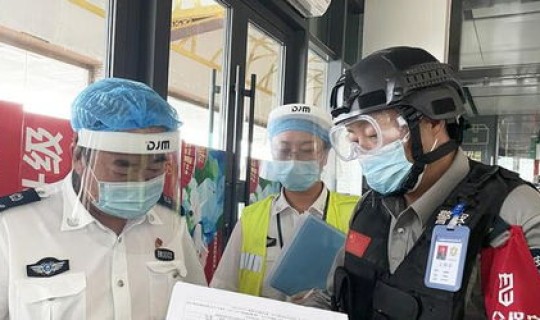 新疆疫情最新情况怎么样了 新疆疫情怎么样