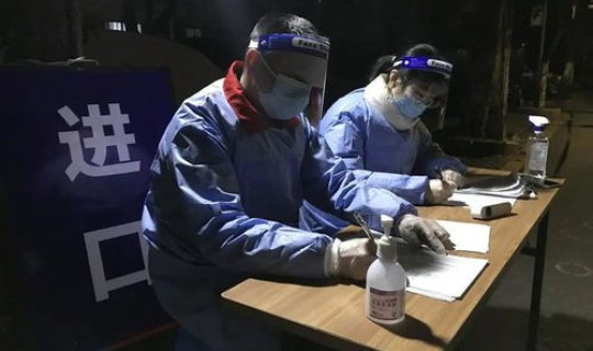 无锡最新疫情发布通告(无锡防疫最新政策)