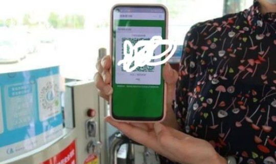 河南黄码变绿码需多少天？健康码黄码变绿码要几天