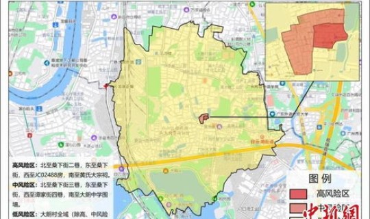 白云区有新冠？广州白云区疫情有多少个疫情