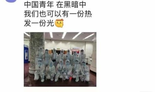 哈尔滨最新疫情状流(哈尔滨疫情如何当地采取了哪些防疫措施) 哈尔滨最新疫情状流(哈尔滨疫情如何当地采取了哪些防疫措施)