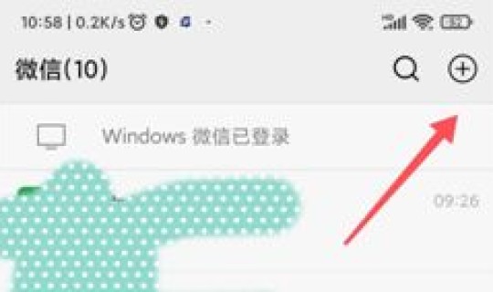 浙江疫情扫什么码，疫情二维码用什么扫描