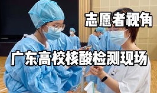 现在去医院要核算检测吗 现在去外地需要核酸检测吗