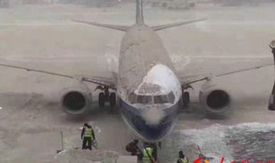 乌鲁木齐现在隔不隔离 现在座飞机去乌鲁木齐要隔离吗