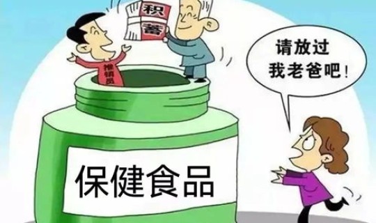 104人感染 网易没打疫苗感染率低 104人感染 网易没打疫苗感染率低