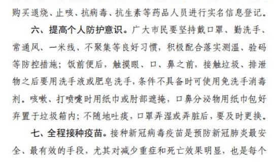 疫情中今年的中秋怎么过 疫情中秋作文怎么写