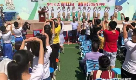 山东青岛开学了吗(山东青岛高中什么时候开学)