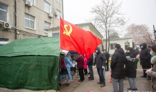 郑州疫情啥时候可以结束(2022年郑州疫情开始时间和结束时间)