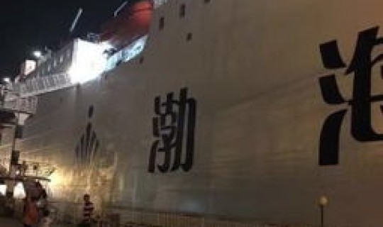 烟台到大连的轮渡价格及时间？烟台到大连的船票价格和时间