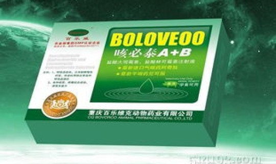 病毒感染吃啥药好得快，病毒感染吃什么药最好