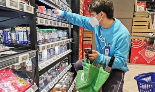 天津疫情高峰区 天津疫情高峰期什么时候开始