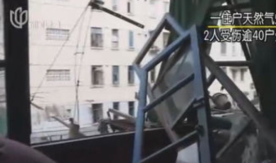 上海 浦东 疑似	，上海浦东一小区发生爆炸