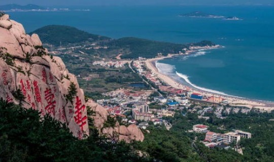 青岛疫情是高风险吗(青岛现在属于高风险地区吗)