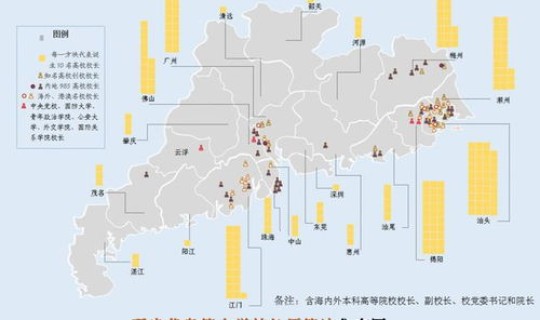 扬州疫情最新情况及分布 2021扬州疫情爆发时间