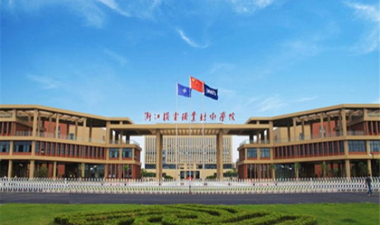 浙江省专科院校 浙江专科大学排名