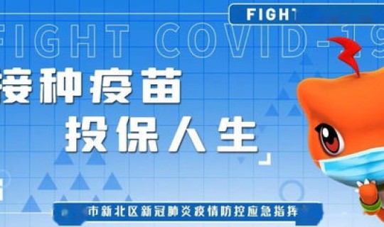 常州最新新型肺炎疫情分布(常州新北区肺炎疫情发热门诊在哪)