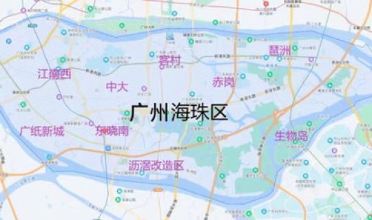 海珠区疫情区 广州海珠区疫情什么情况 海珠区疫情区 广州海珠区疫情什么情况