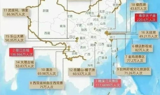 最新南京疫情最新消息，南京南站最新疫情规定南京疫情最新消息