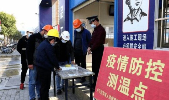 广西病情情况 今天广西疫情在哪里