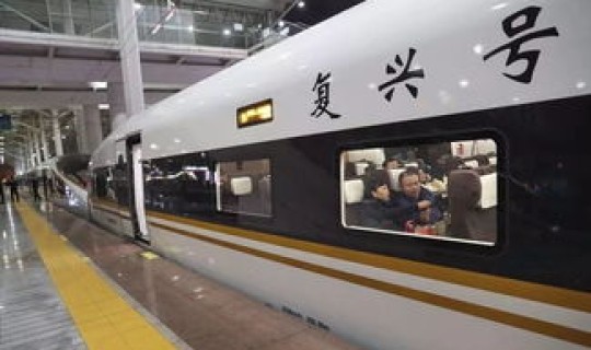 z271次列车实时 Z271次列车经停车站