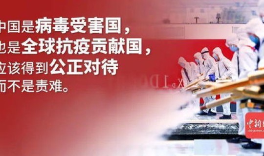 日本奥运新冠疫情，日本新冠肺炎疫情宣告爆发
