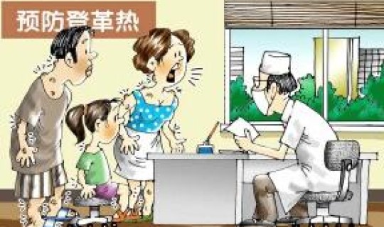 广州登革热是哪一年发生的，2014年广州登革热疫情的疫情来源