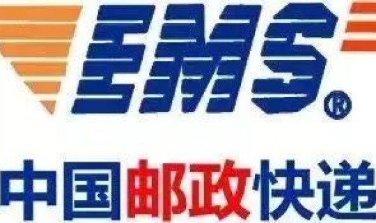 顺丰快递过年会停运吗？(顺丰快递过年停运吗)