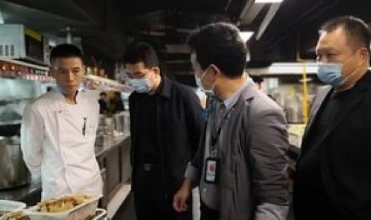 广州春节期间疫情 广州目前疫情情况如何