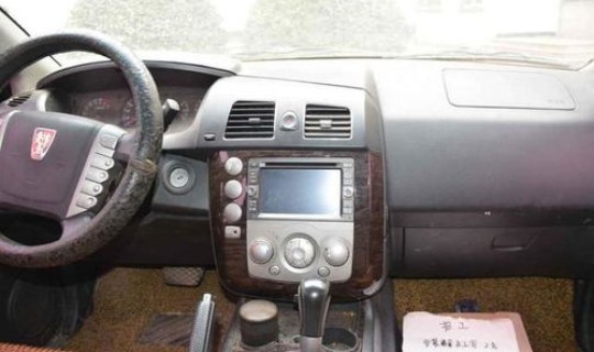 浙g车牌号是哪个城市?分别是代表哪几个城市 浙g车牌号是哪个城市?分别是代表哪几个城市