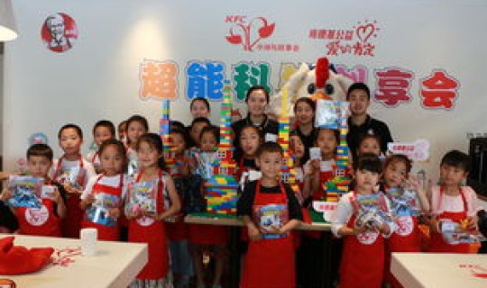 西安留守儿童关爱中心(小学关爱留守儿童活动方案)