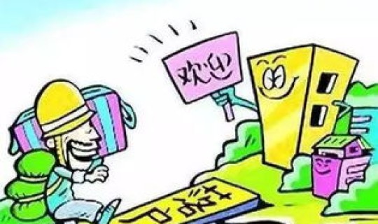 南京物流疫情(南京最新防疫出行政策)