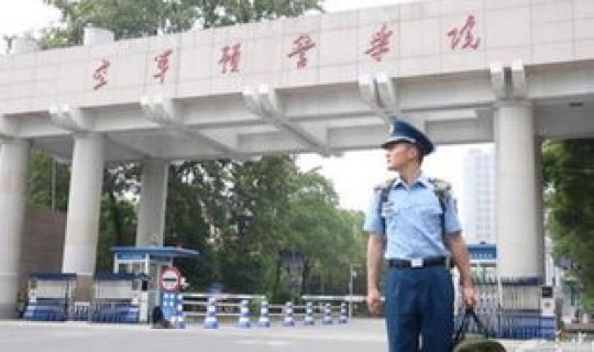 湖北军校有哪些学校 湖北省军校有哪些