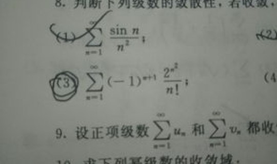 封闭是什么意思数学 数学中的封闭性是什么能不能通俗的说明一下