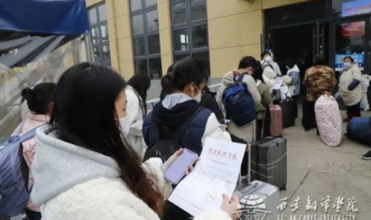 湖南常德新冠疫情返乡 返乡学生居家隔离政策