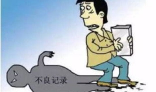 2021元旦返乡是谣言嘛 这10个健康谣言你还在信