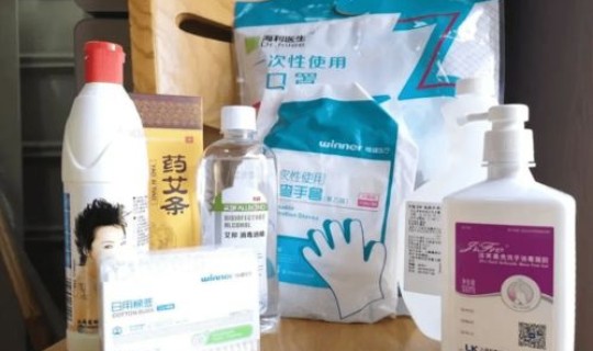 湛江疫情是几级防控了(广东湛江疫情严重吗)