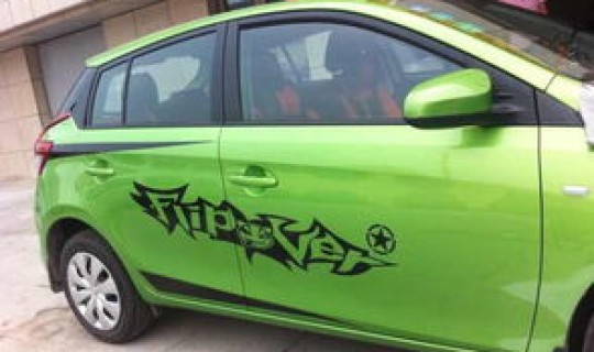 沈阳出租车外观改装？沈阳出租车标书使用权会改变吗