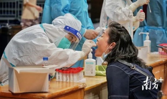 广东珠海疫情新增最新情况今天，广东珠海有疫情吗