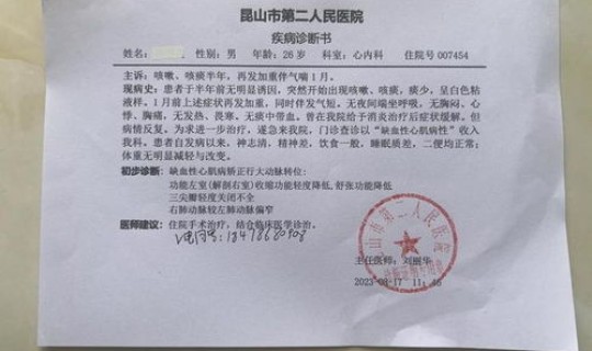 今日石家庄新增病历，石家庄市医保卡丢失去哪里补办